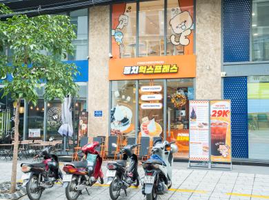 Đôi Nét Về PONGCHEE EXPRESS